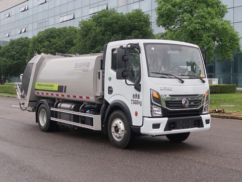 中聯(lián)牌ZBH5076ZYSEQE6壓縮式垃圾車公告圖片
