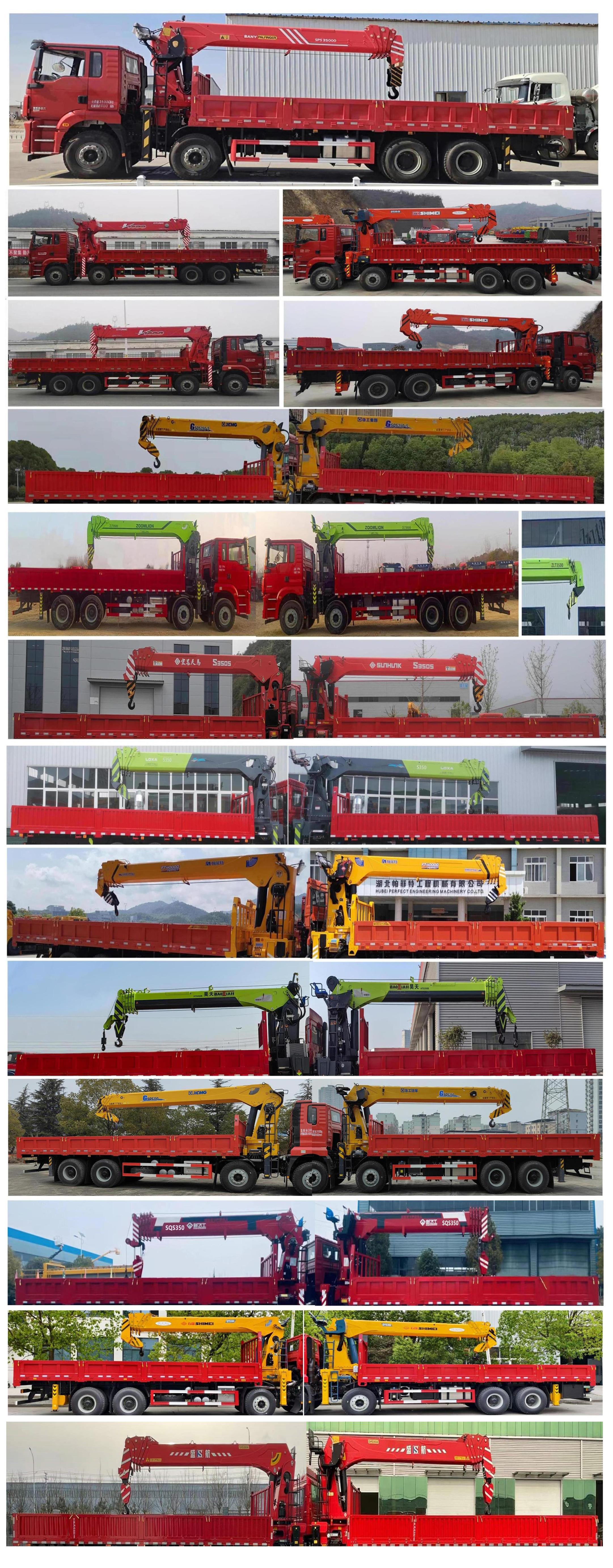 帕菲特牌PFT5316JSQD6C隨車起重運(yùn)輸車公告圖片