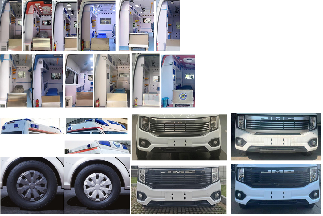 程力威牌CLW5042XJHCDP救護(hù)車公告圖片