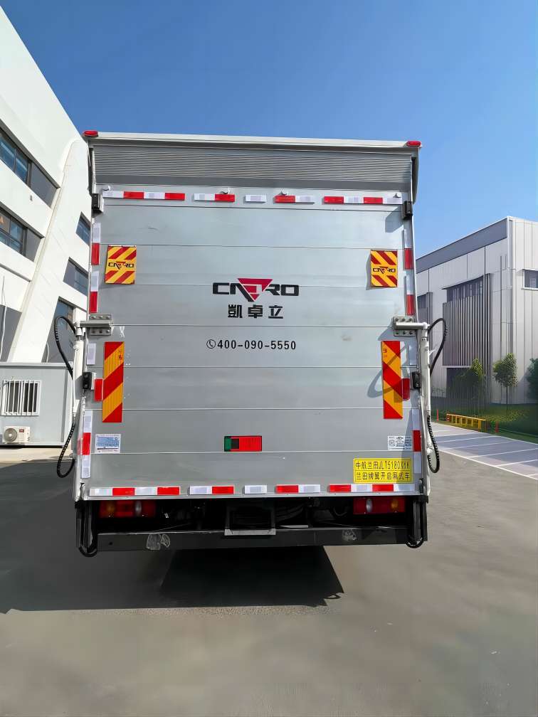 蘭田牌JLT5180XYK翼開啟廂式車公告圖片