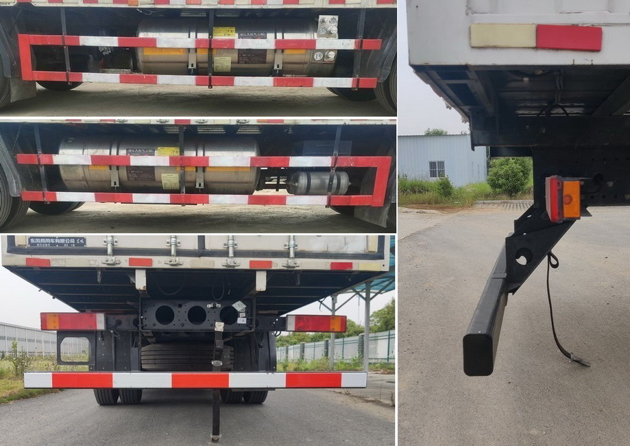 東風(fēng)牌DFH5250XXYE4廂式運(yùn)輸車公告圖片
