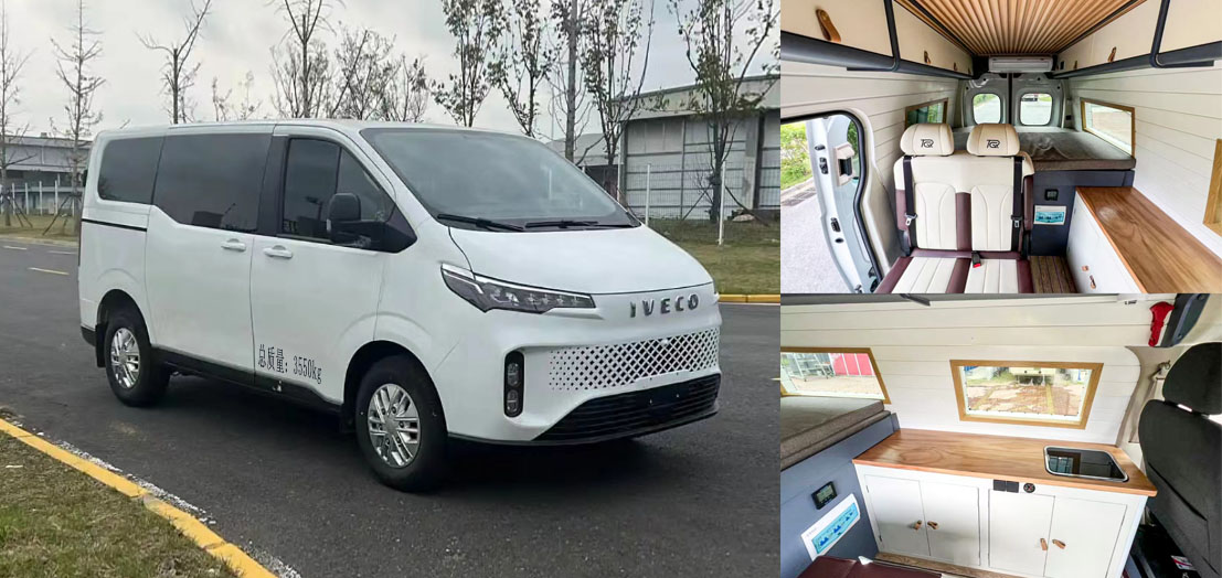 歌睿途牌GXC5041TSY宿營(yíng)車公告圖片