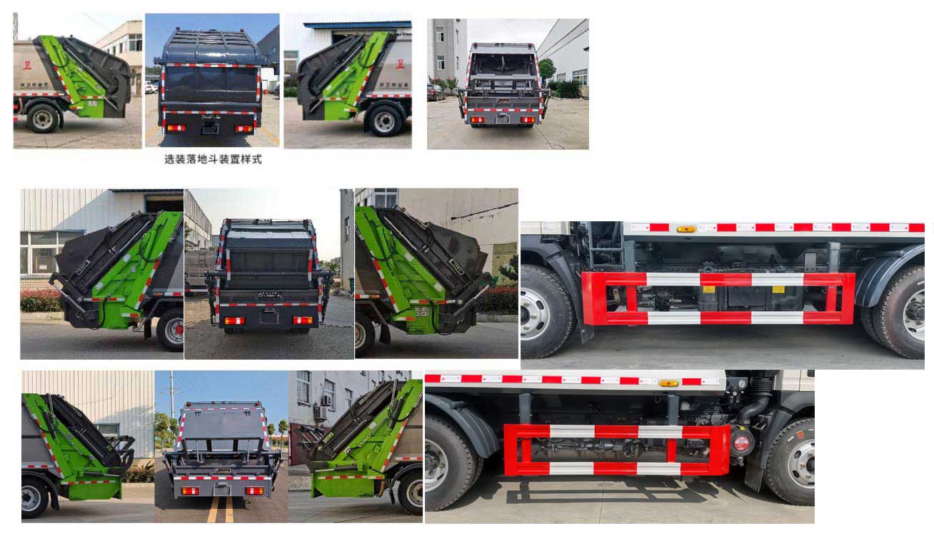 博利牌BLT5090ZYSZ6壓縮式垃圾車公告圖片