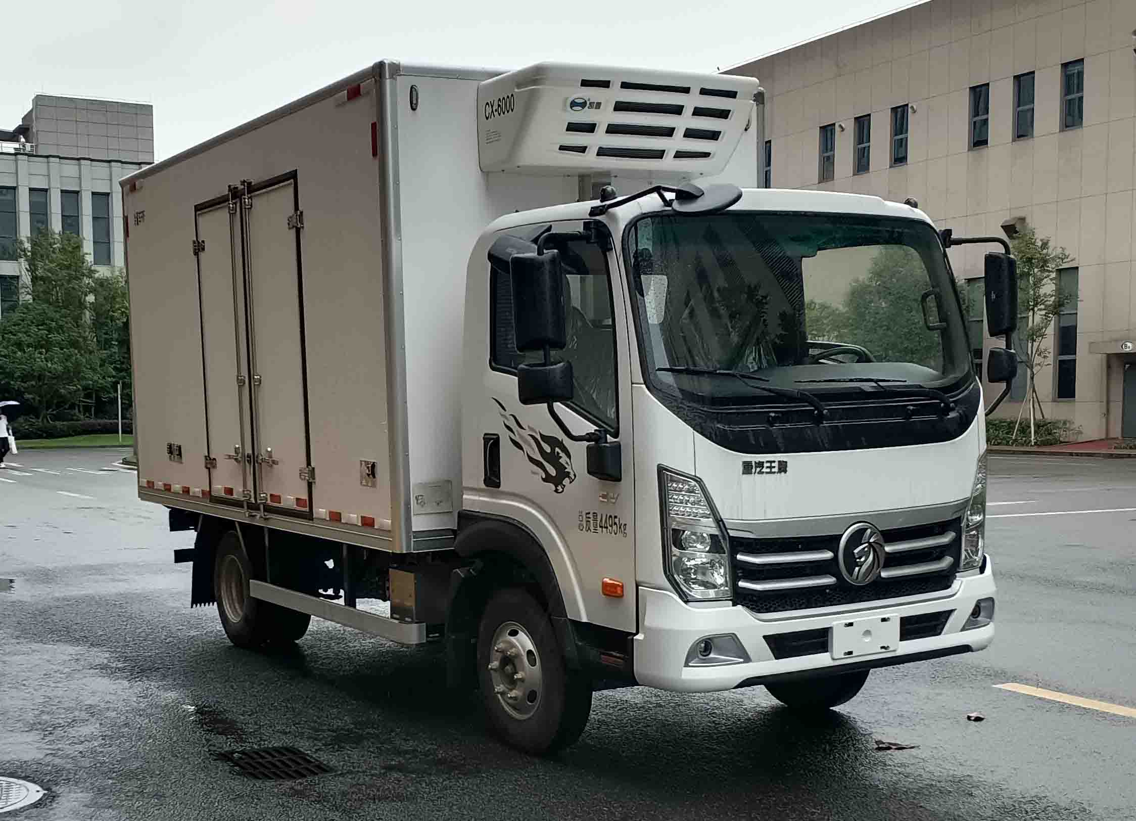 王牌牌CDW5041XLCH331DZHBEV純電動(dòng)冷藏車公告圖片