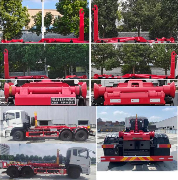 旺龍威牌WLW5251ZXXDFV車廂可卸式垃圾車公告圖片