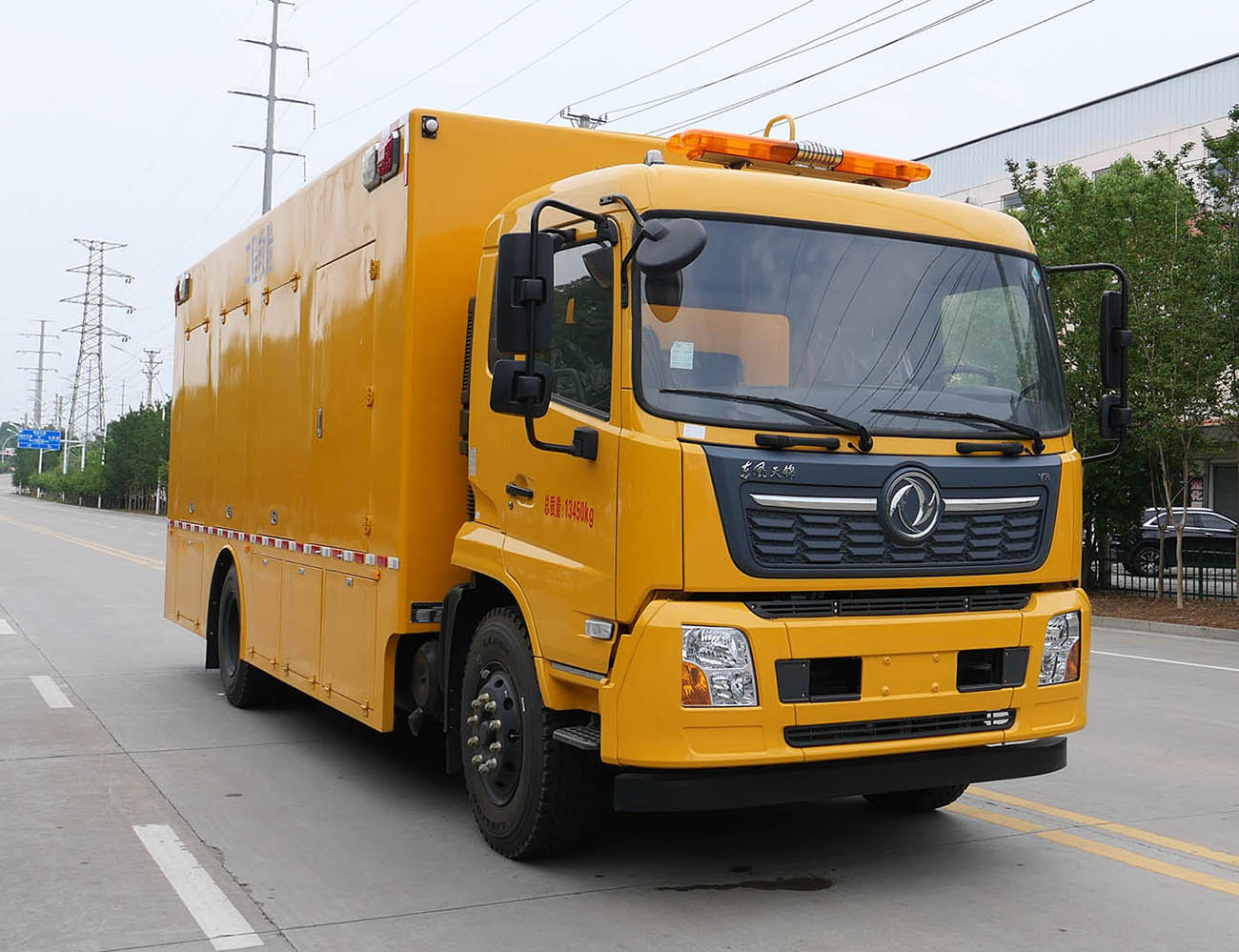 華通牌HCQ5130XXHDFH6CS救險車公告圖片