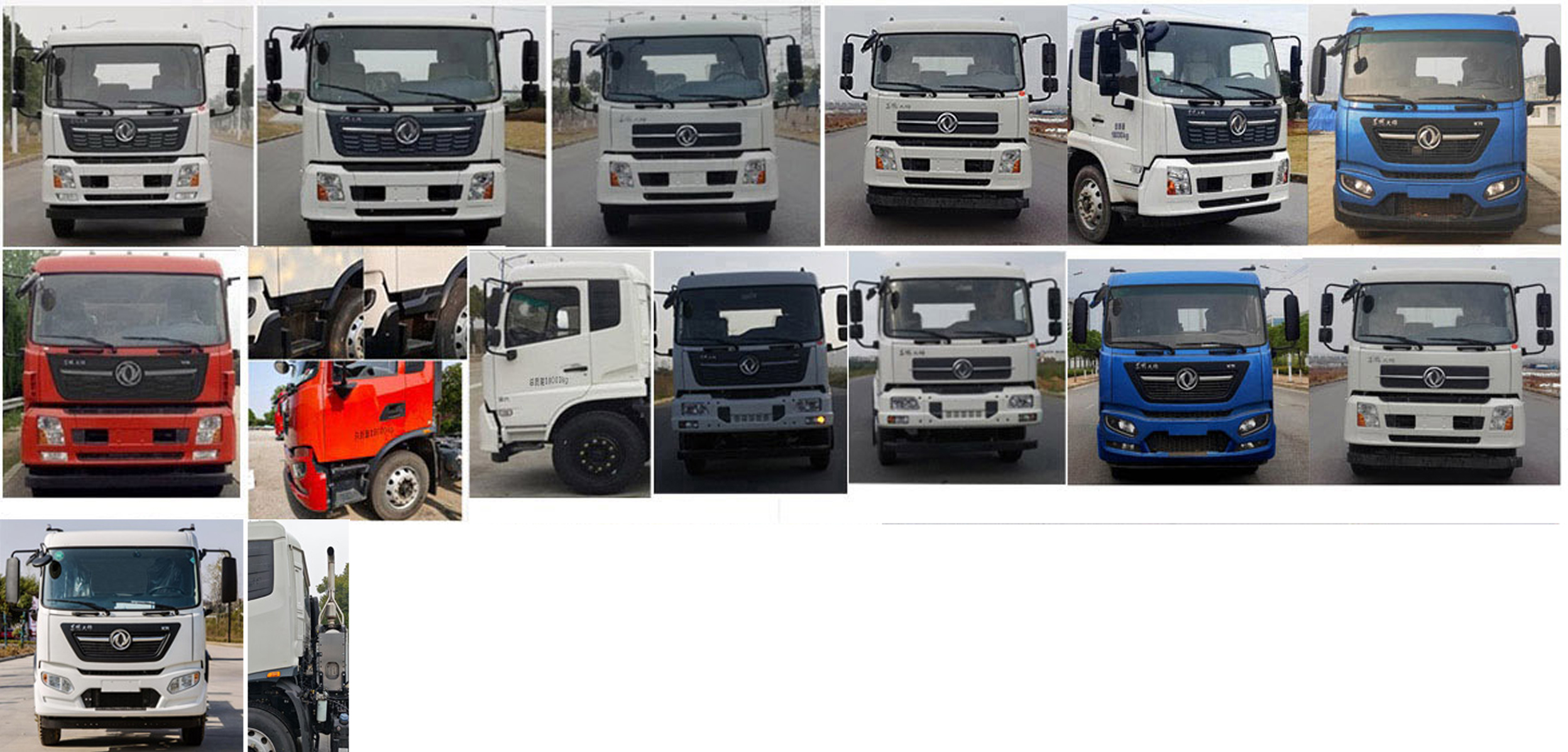 華通牌HCQ5130XXHDFH6CS救險車公告圖片