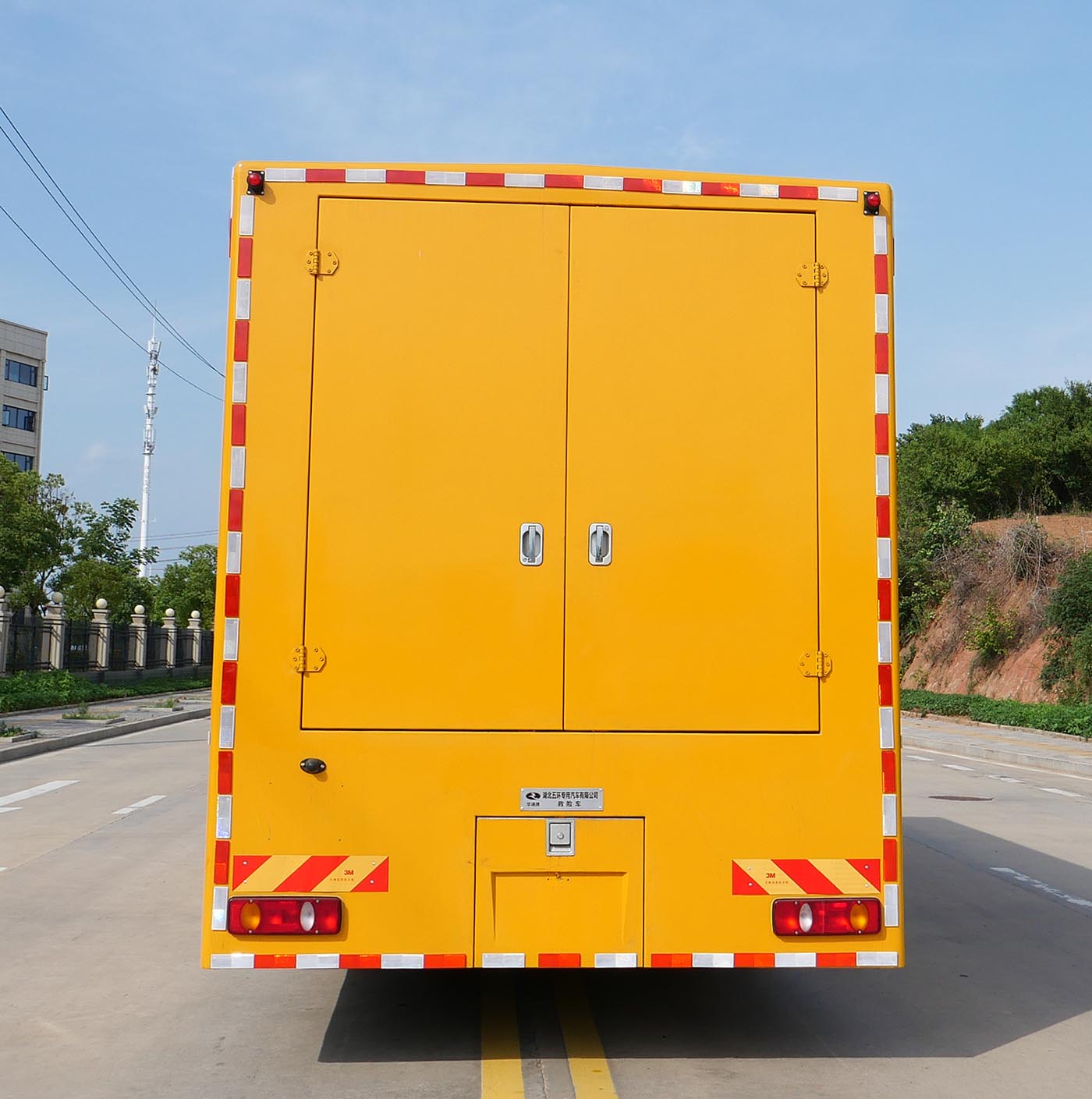 華通牌HCQ5130XXHDFH6CS救險車公告圖片