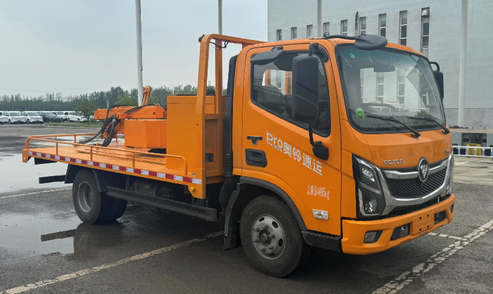 暢通路牌NXZ5048TYH-FT綠化綜合養(yǎng)護車公告圖片