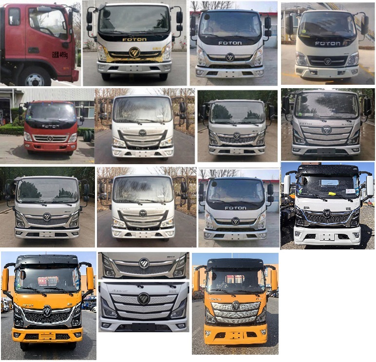 暢通路牌NXZ5048TYH-FT綠化綜合養(yǎng)護車公告圖片