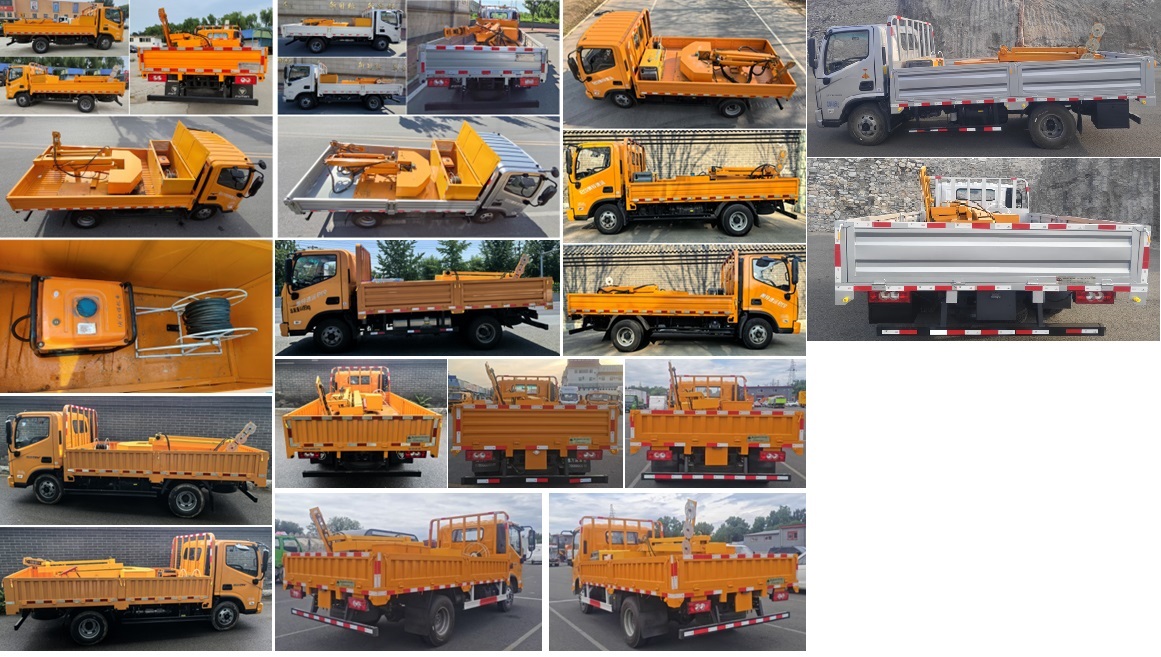 暢通路牌NXZ5048TYH-FT綠化綜合養(yǎng)護車公告圖片