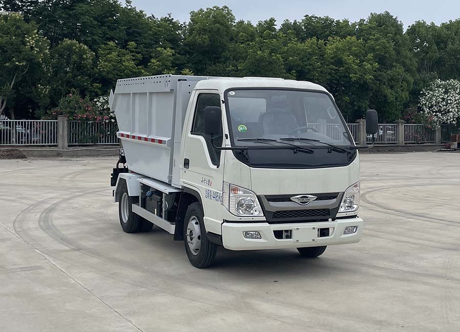 悅達(dá)牌YD5046ZZZBJE6自裝卸式垃圾車公告圖片