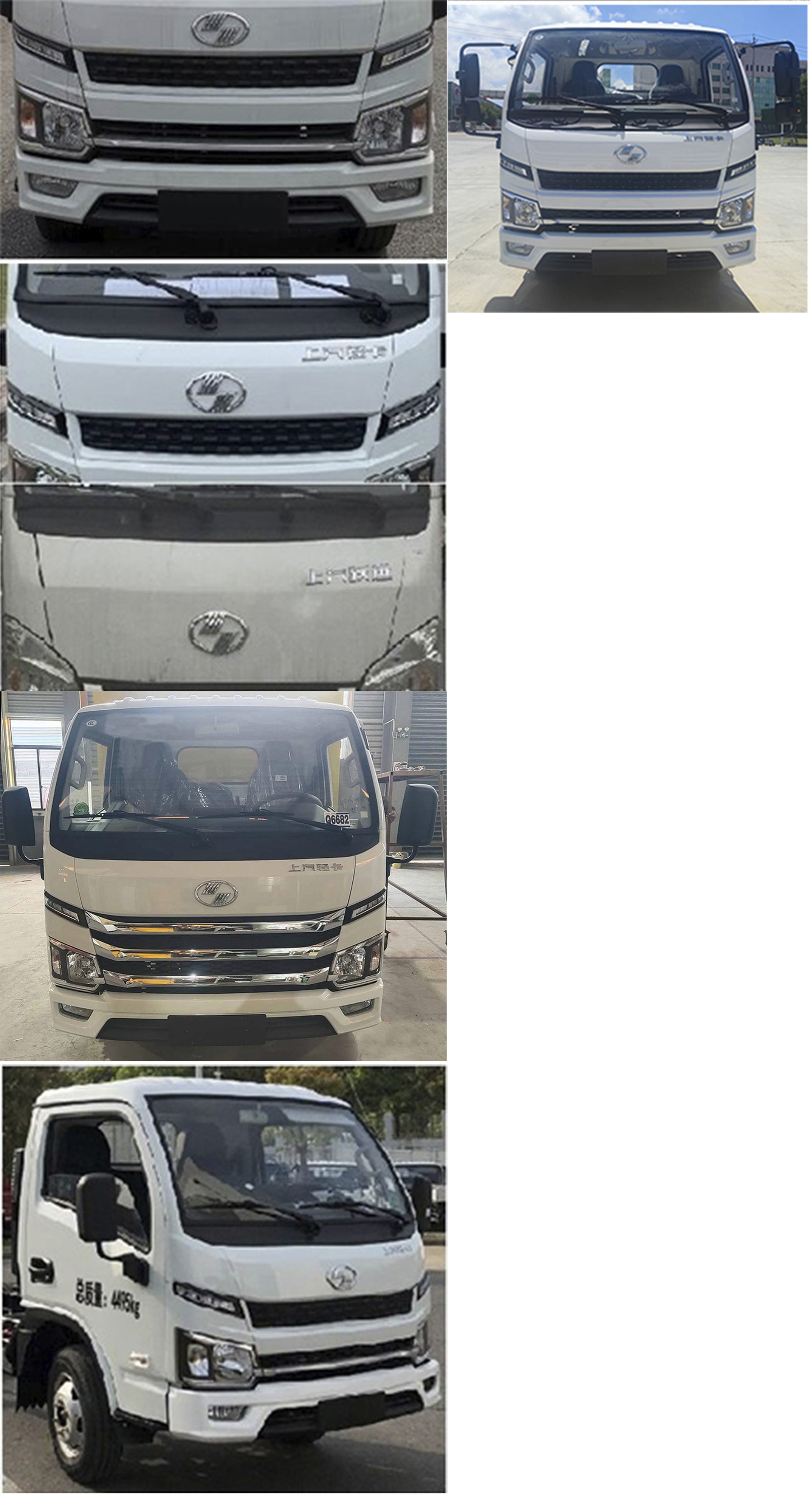 凱力風(fēng)牌KLF5040ZYSS6壓縮式垃圾車公告圖片