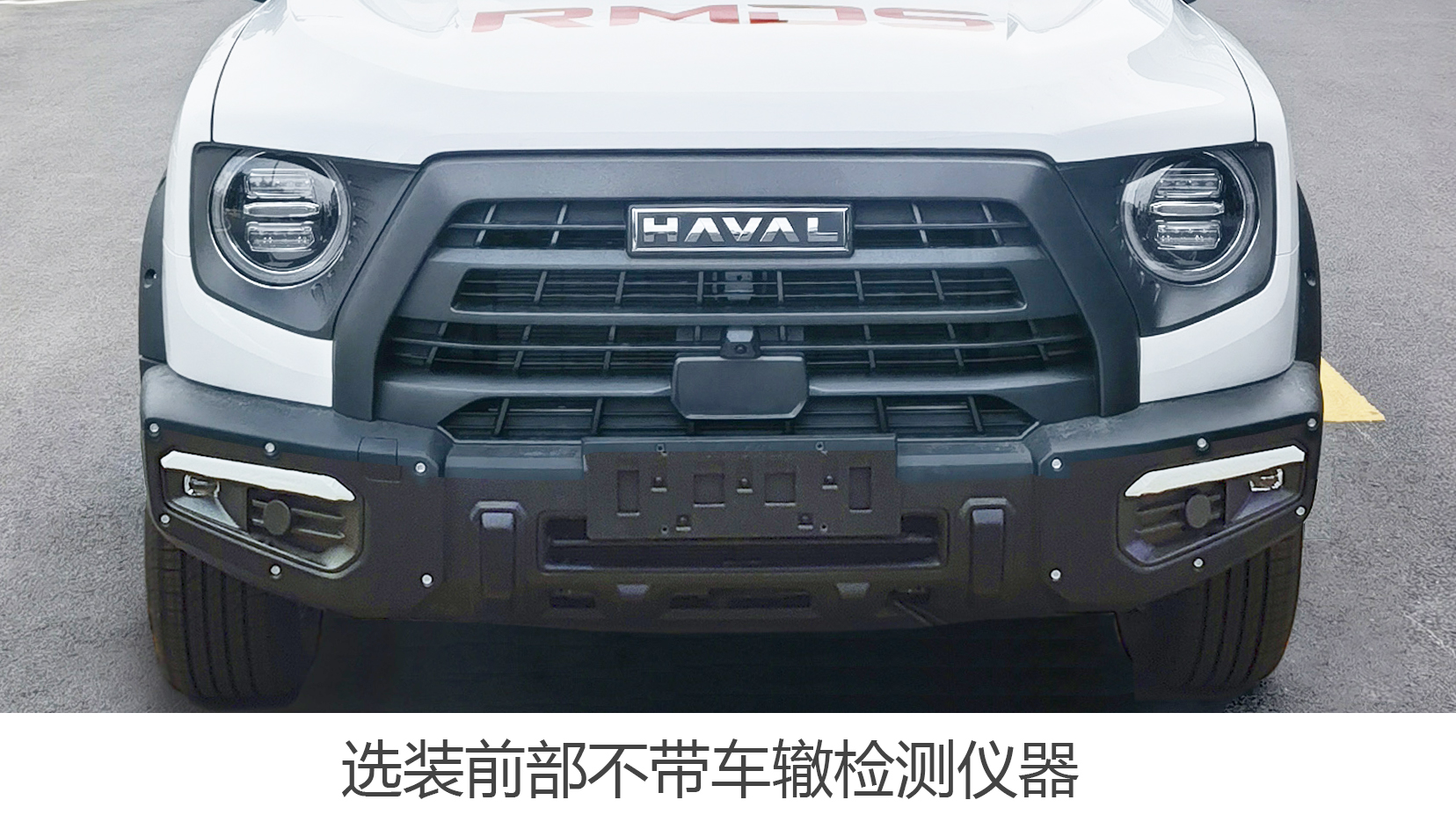 朗宸牌LLC5020XJC檢測(cè)車公告圖片