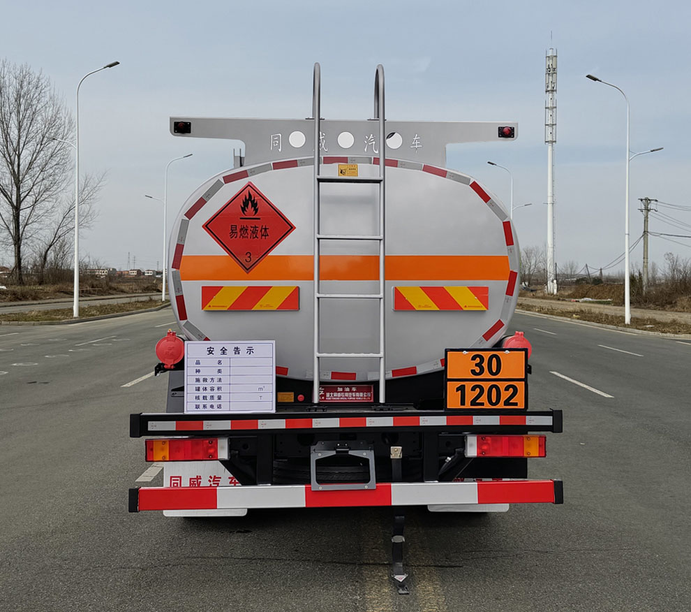專威牌HTW5188GJYEZY6加油車公告圖片