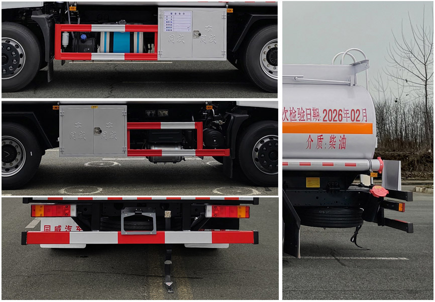 專威牌HTW5188GJYEZY6加油車公告圖片