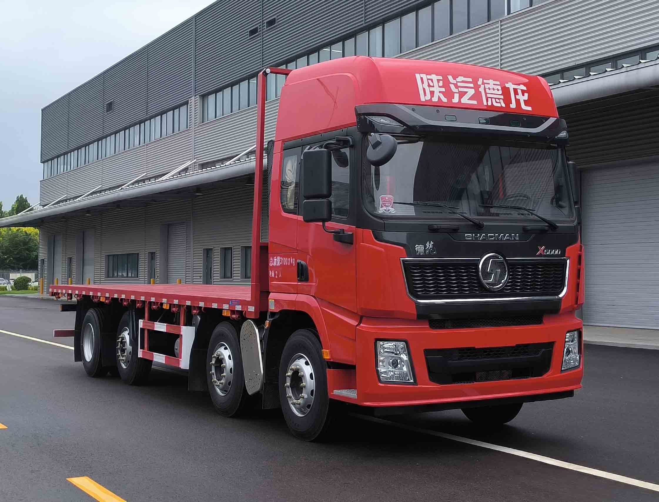 陜汽牌SX5319TPBXB44MF1平板運(yùn)輸車公告圖片