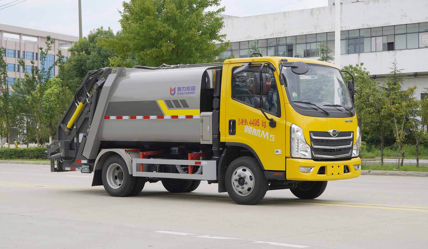凱力風(fēng)牌KLF5041ZYSB6壓縮式垃圾車公告圖片
