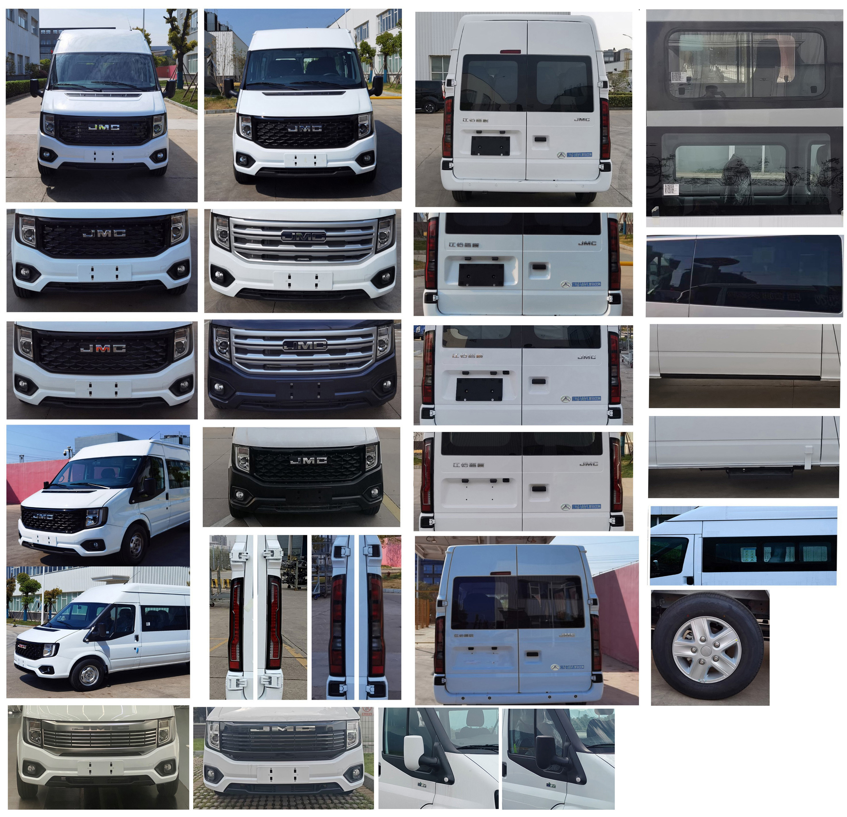 晶馬牌JMV5043XSW6商務(wù)車公告圖片