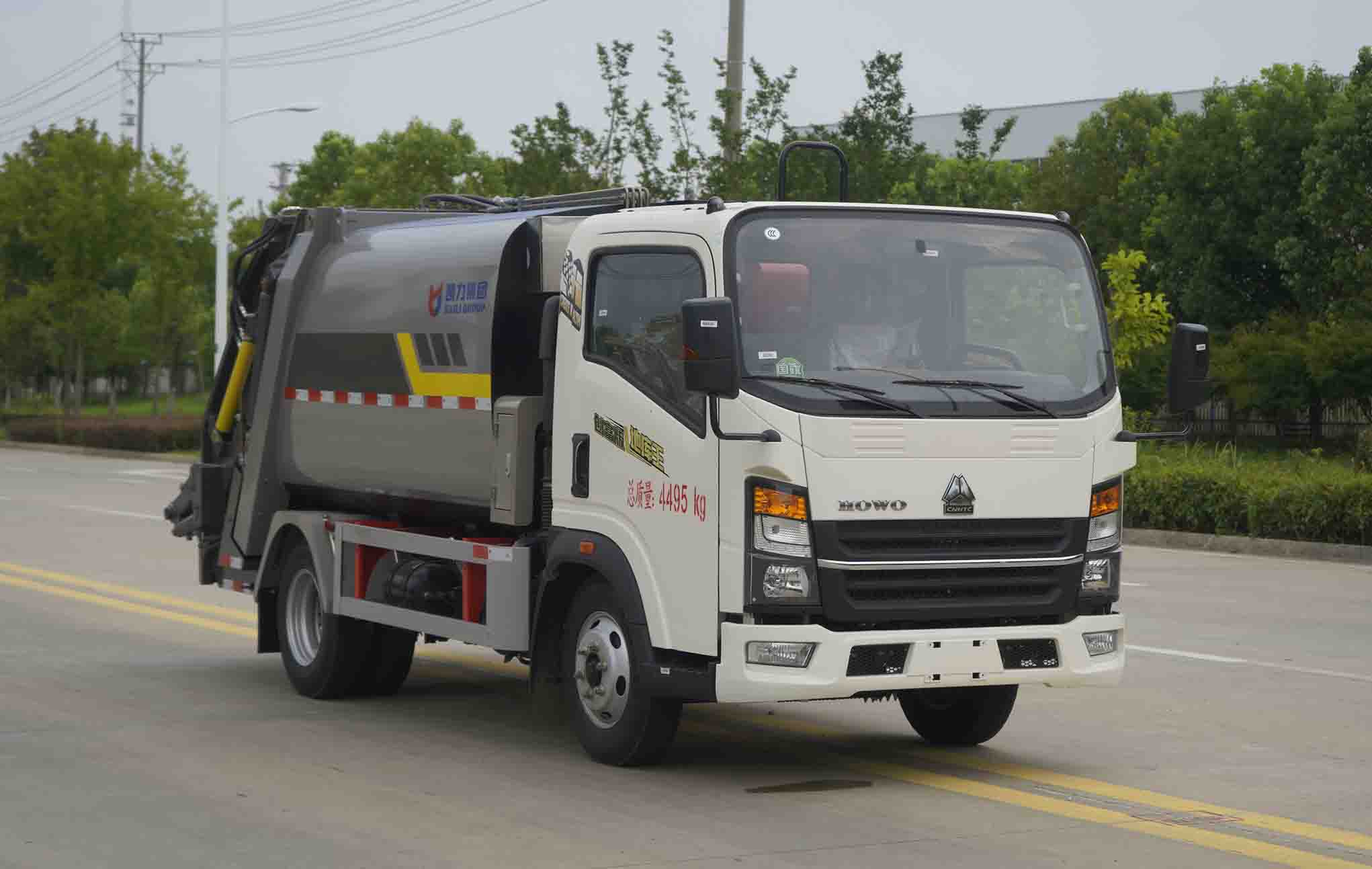 凱力風牌KLF5041ZYSZ6壓縮式垃圾車公告圖片