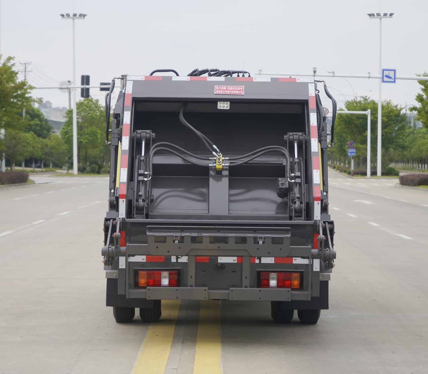 凱力風牌KLF5041ZYSZ6壓縮式垃圾車公告圖片