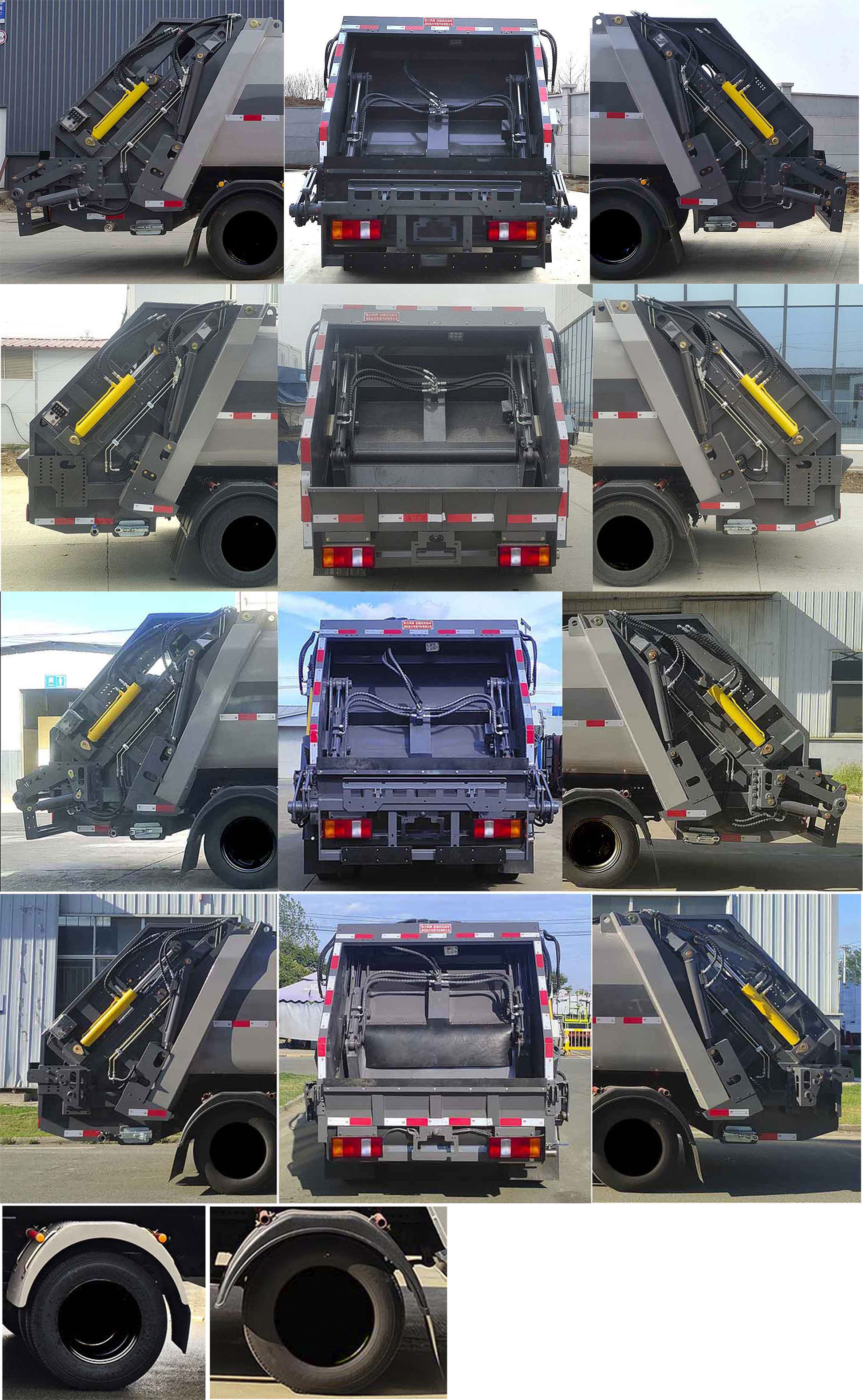 凱力風牌KLF5041ZYSZ6壓縮式垃圾車公告圖片
