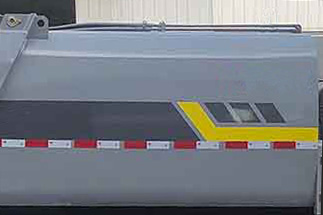 凱力風牌KLF5041ZYSZ6壓縮式垃圾車公告圖片