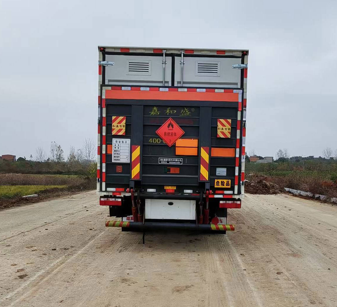 鼎宸騰興牌DCZ5120XRYCA6易燃液體廂式運輸車公告圖片