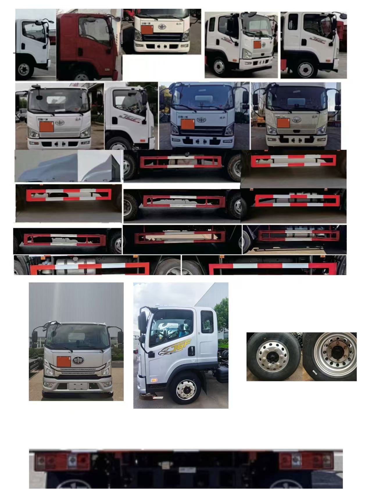 鼎宸騰興牌DCZ5120XRYCA6易燃液體廂式運輸車公告圖片