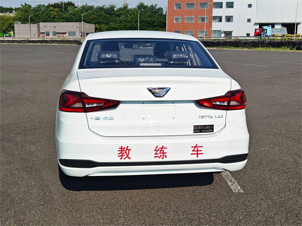 旭陽聚光牌CZJ5020XLH03教練車公告圖片