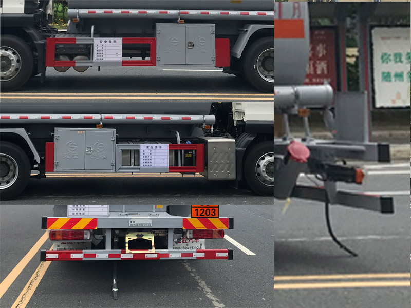 楚勝牌CSC5187GJYZ6加油車公告圖片