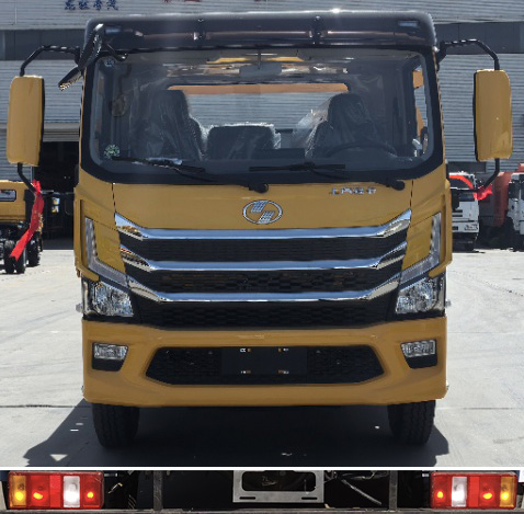 龍牧雙星牌LMX5040TQZSH6清障車公告圖片
