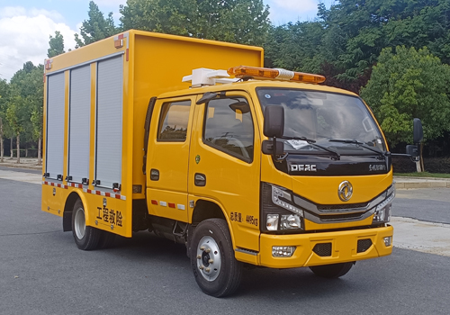 匯力威牌VVV5041XXHEQT6救險(xiǎn)車(chē)公告圖片