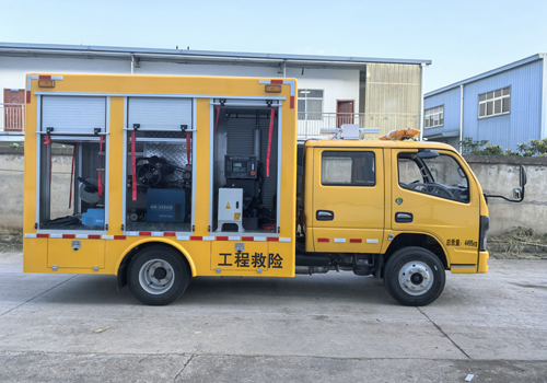 匯力威牌VVV5041XXHEQT6救險(xiǎn)車(chē)公告圖片