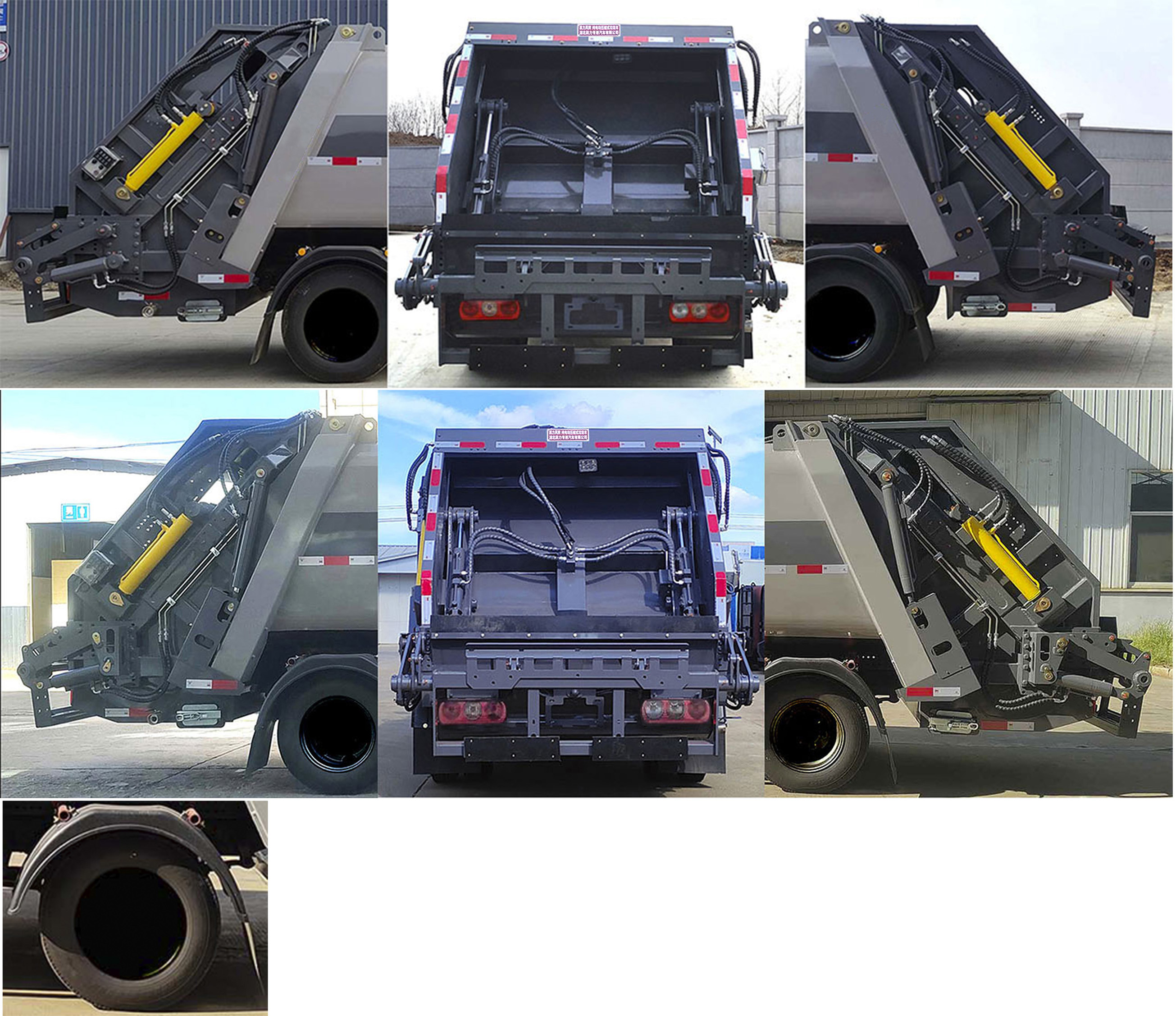 凱力風(fēng)牌KLF5045ZYSBEV純電動(dòng)壓縮式垃圾車公告圖片