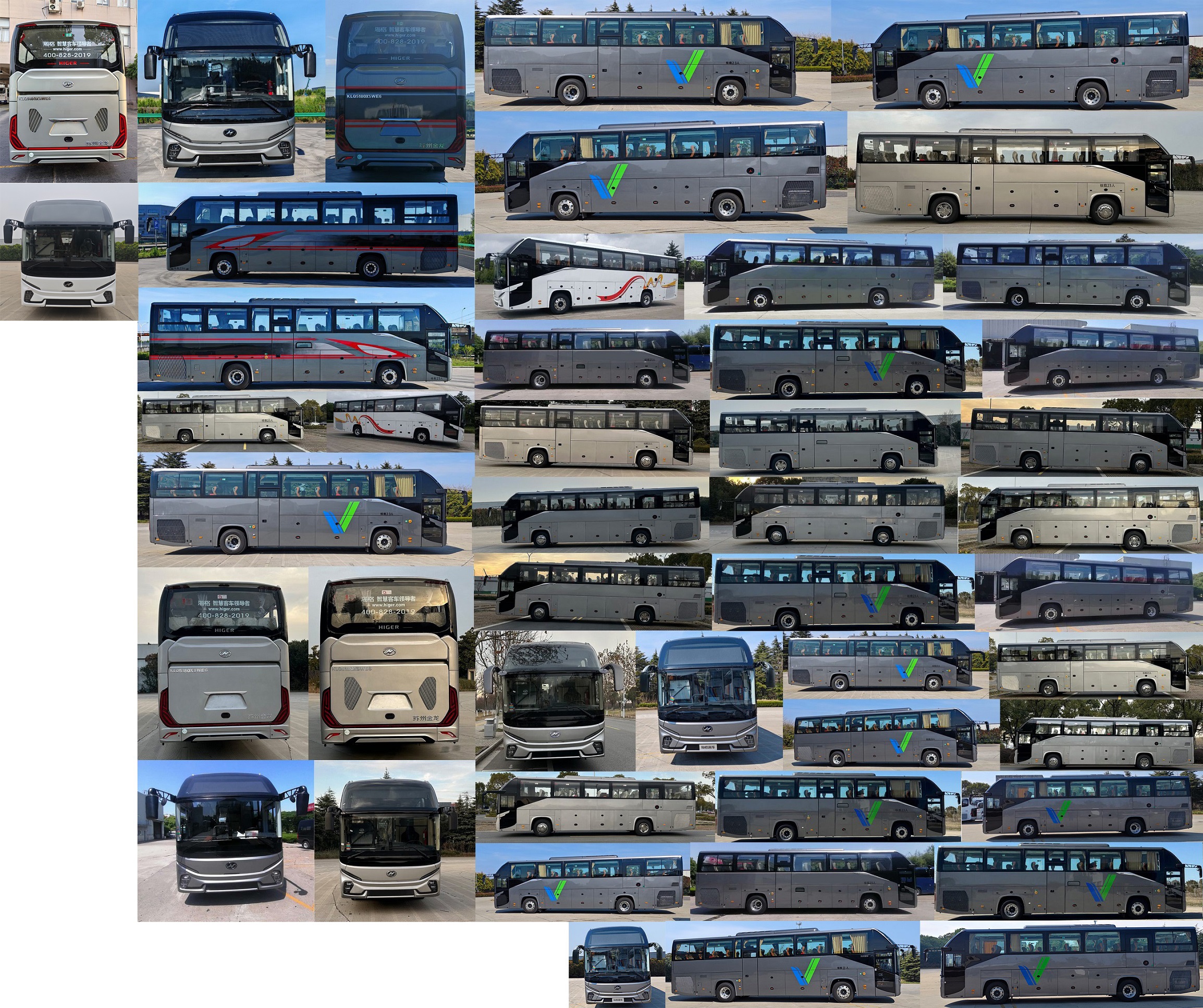 海格牌KLQ5180XSWE6商務(wù)車(chē)公告圖片