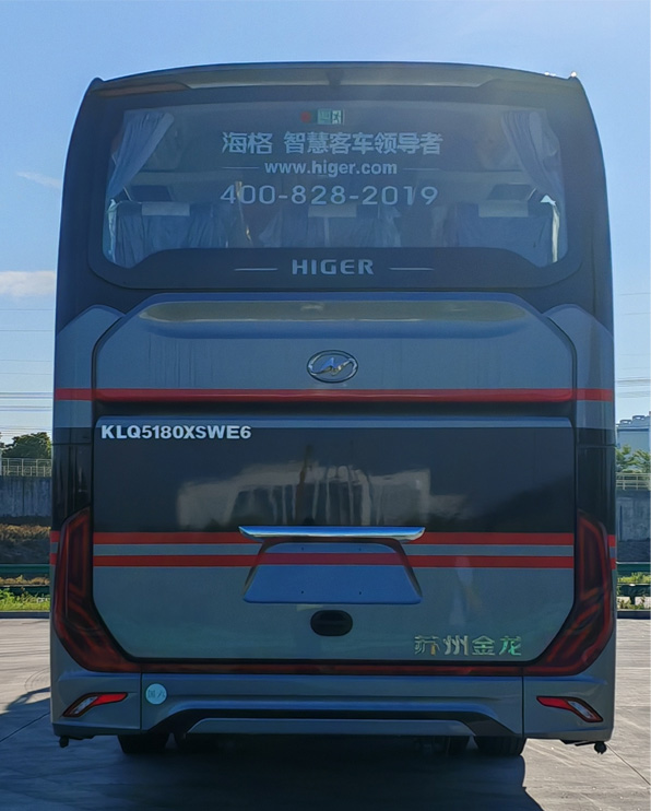 海格牌KLQ5180XSWE6商務(wù)車(chē)公告圖片