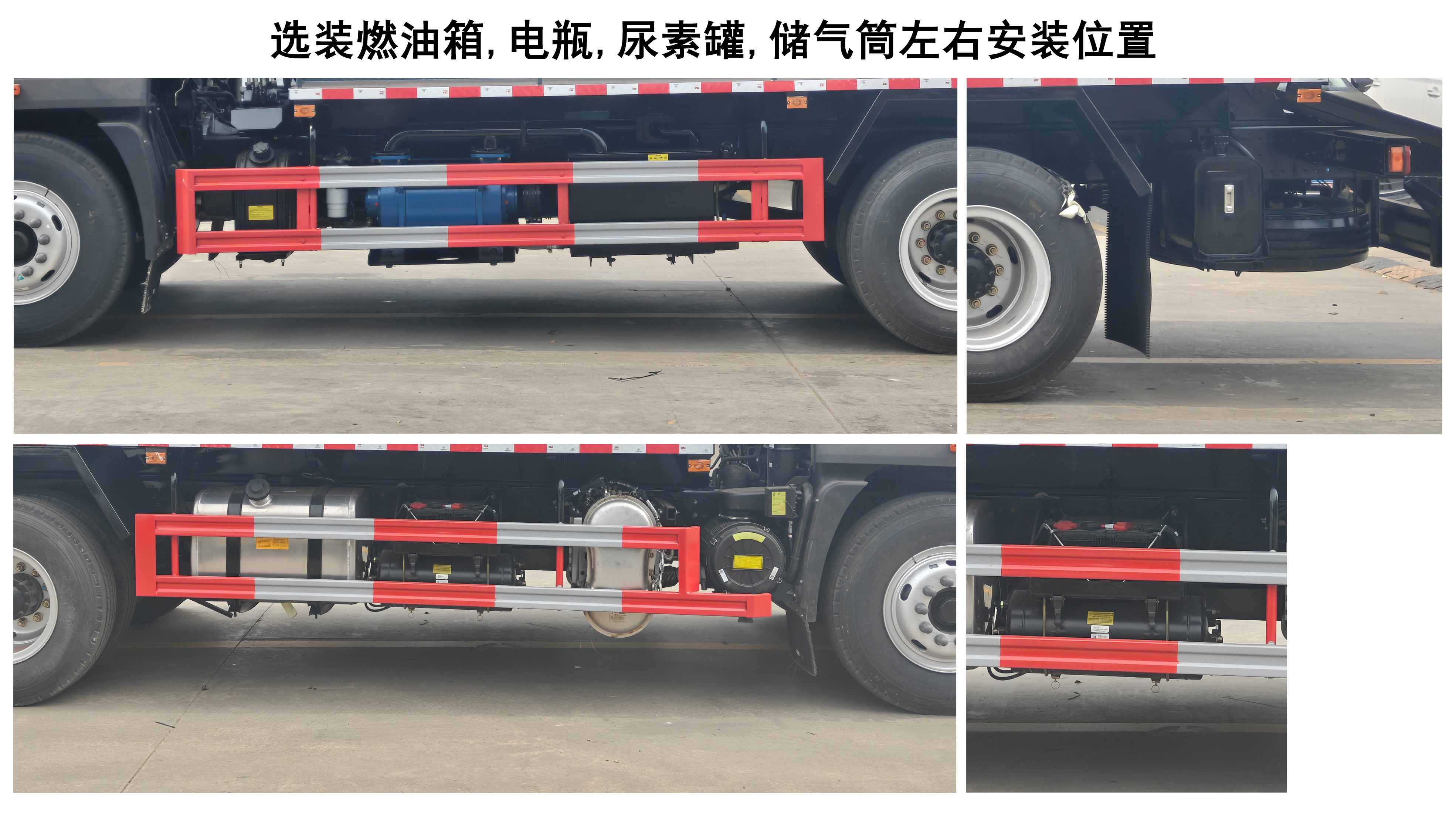 程力牌CL5185GXW6AHQ吸污車公告圖片