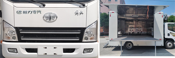 程力威牌CLW5040XCCBXZ餐車公告圖片