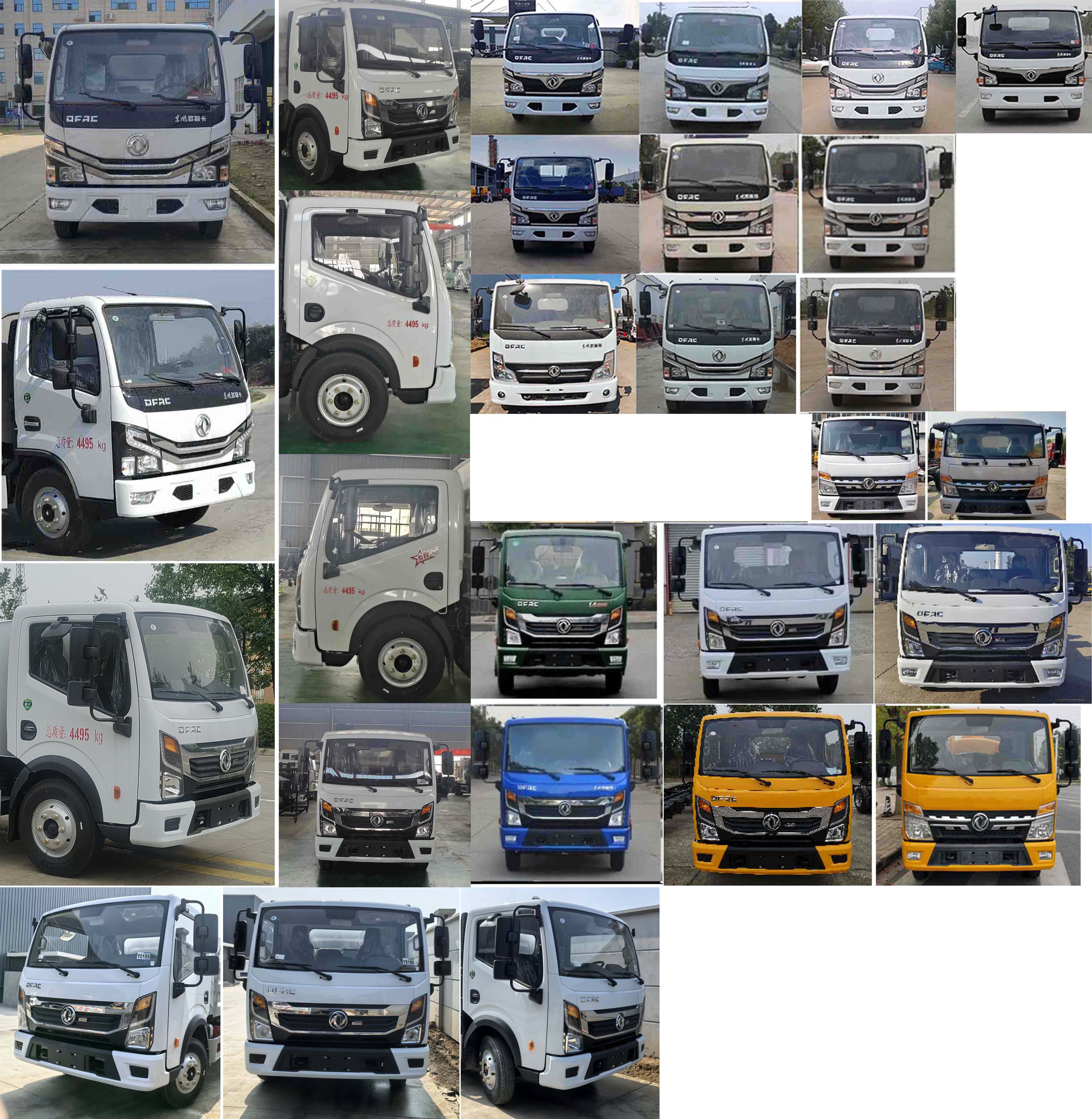 凱力風牌KLF5042GLQE6瀝青灑布車公告圖片
