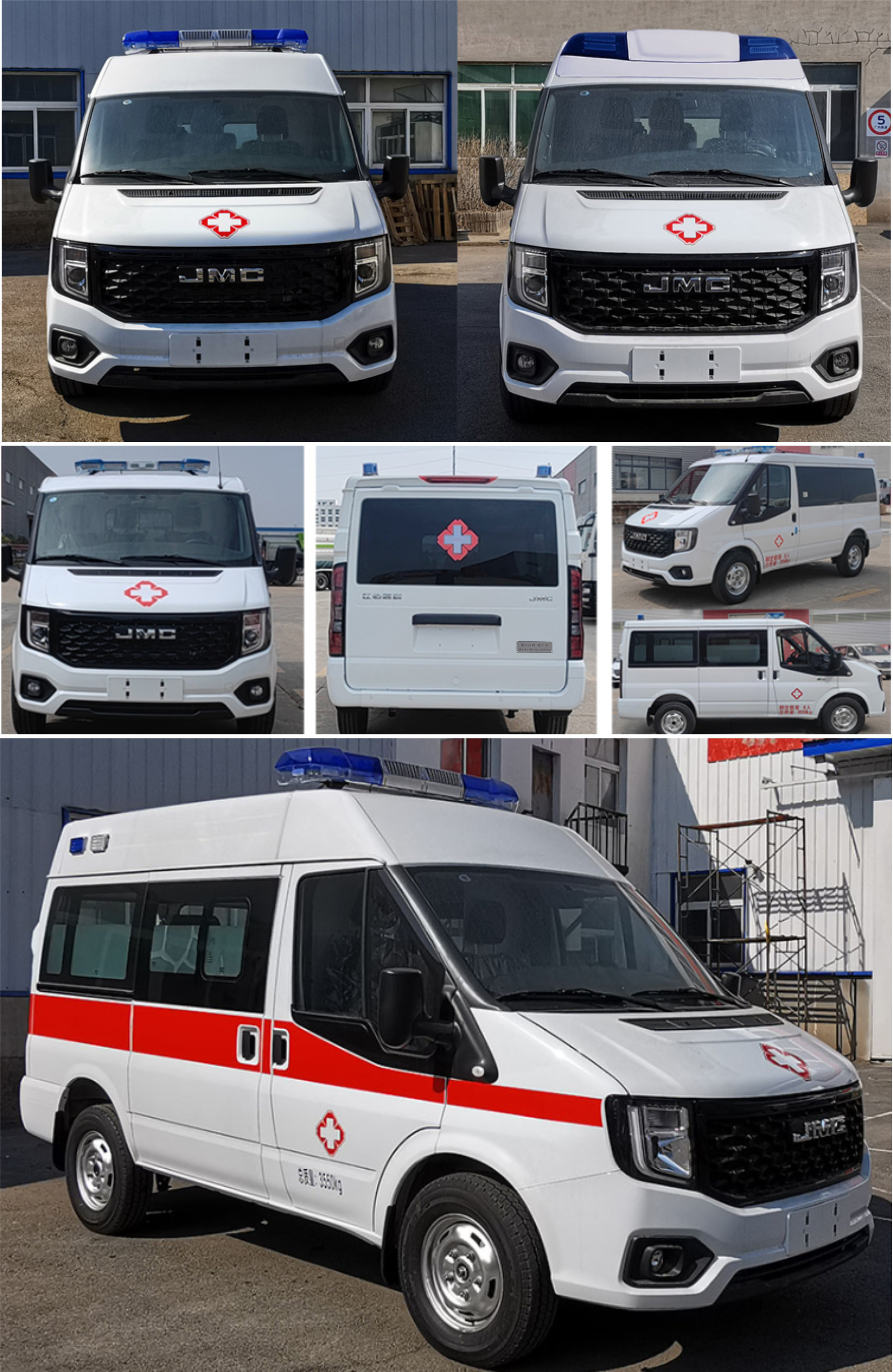 凱立揚牌KLY5045XJHJX6救護車公告圖片