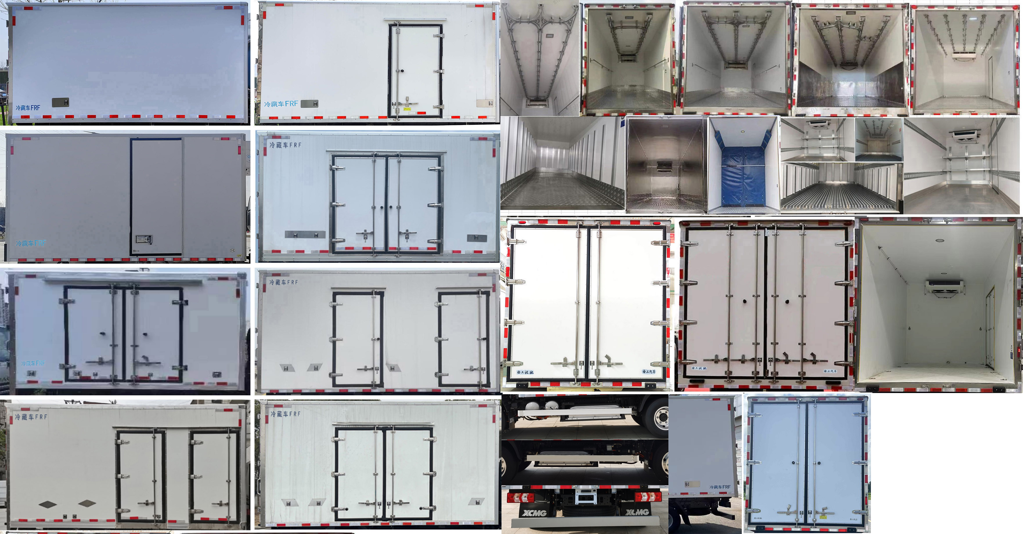 徐工牌XGA5040XLCBEVEA1純電動冷藏車公告圖片