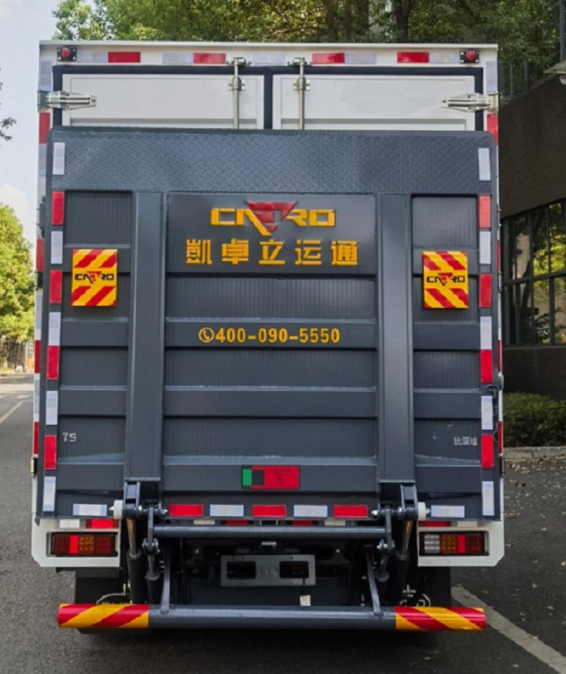 比亚迪牌BYD5040XXYBEV7纯电动厢式运输车公告图片