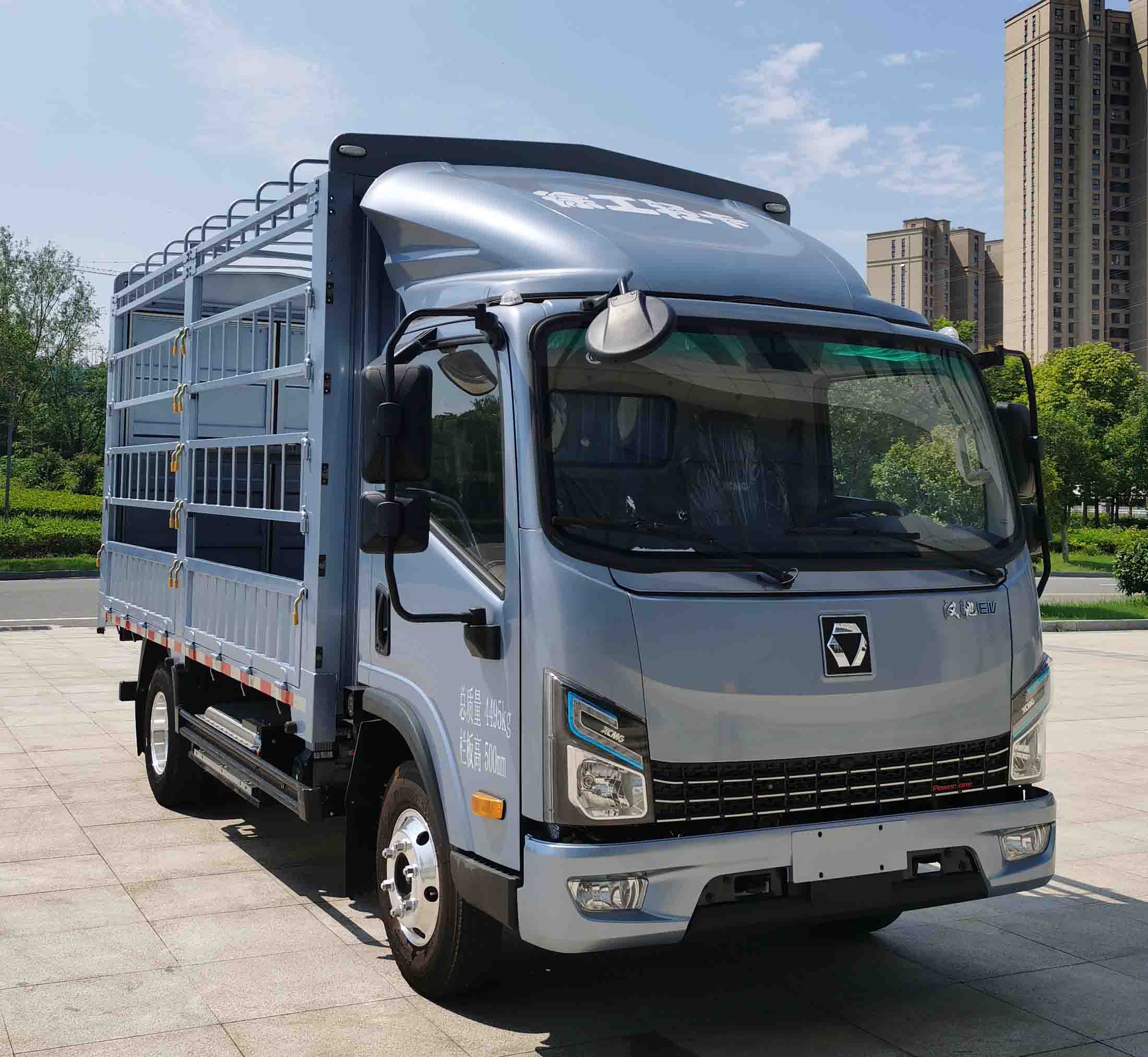 徐工牌XGA5040CCYBEVEA1純電動倉柵式運輸車公告圖片