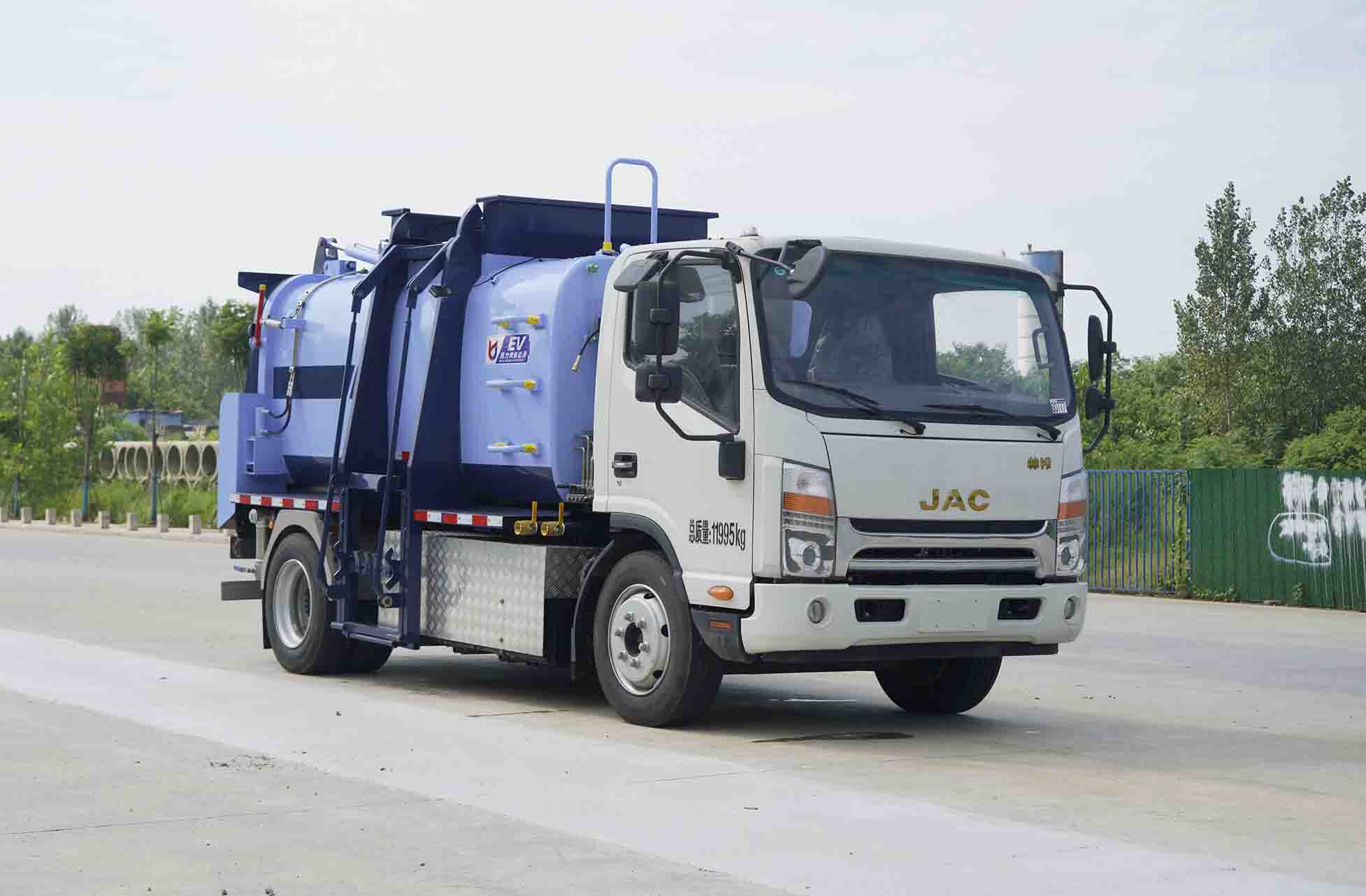 凱力風(fēng)牌KLF5120TCABEV純電動餐廚垃圾車公告圖片