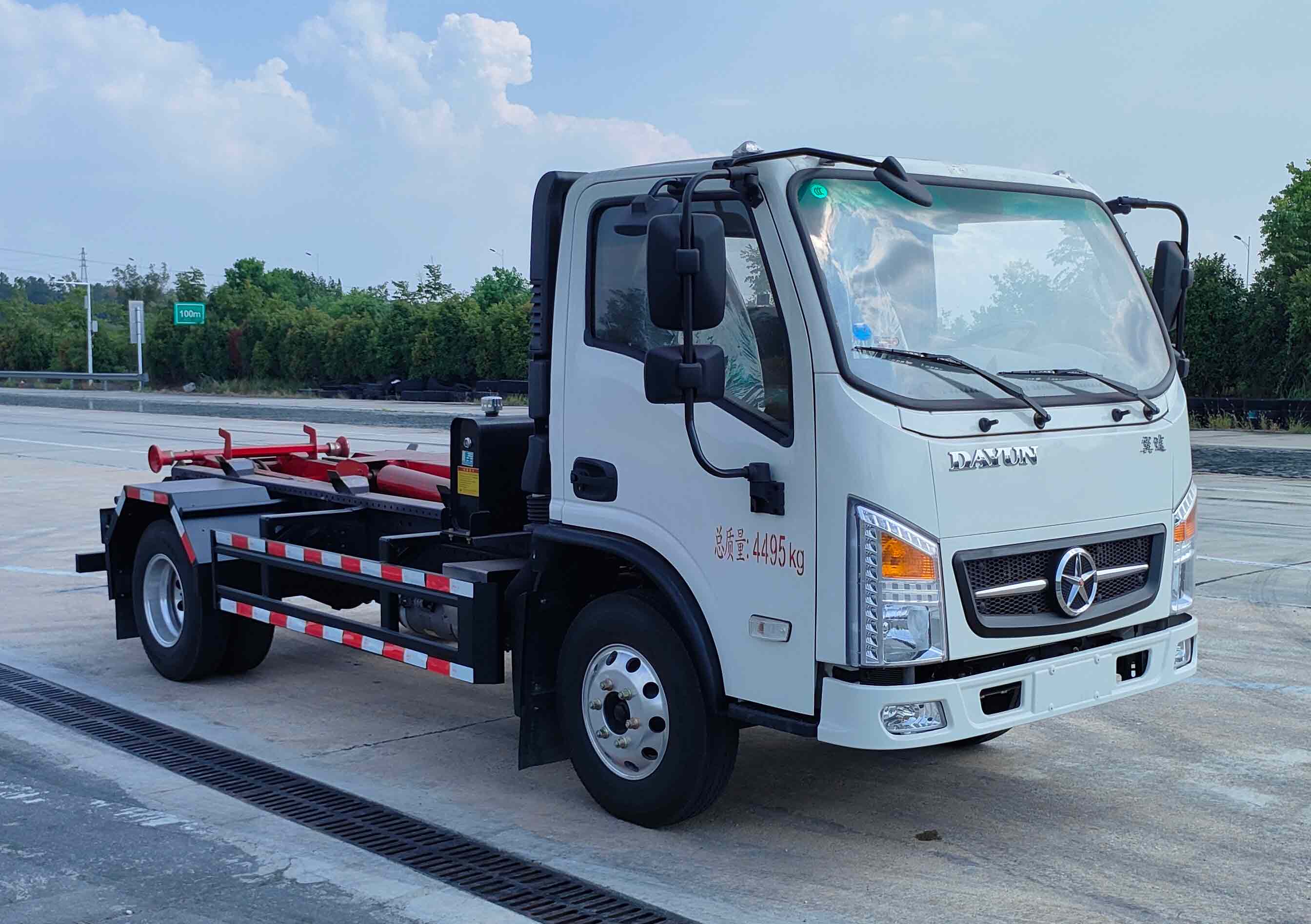 大運(yùn)牌DYQ5042ZXXD6AB車廂可卸式垃圾車公告圖片