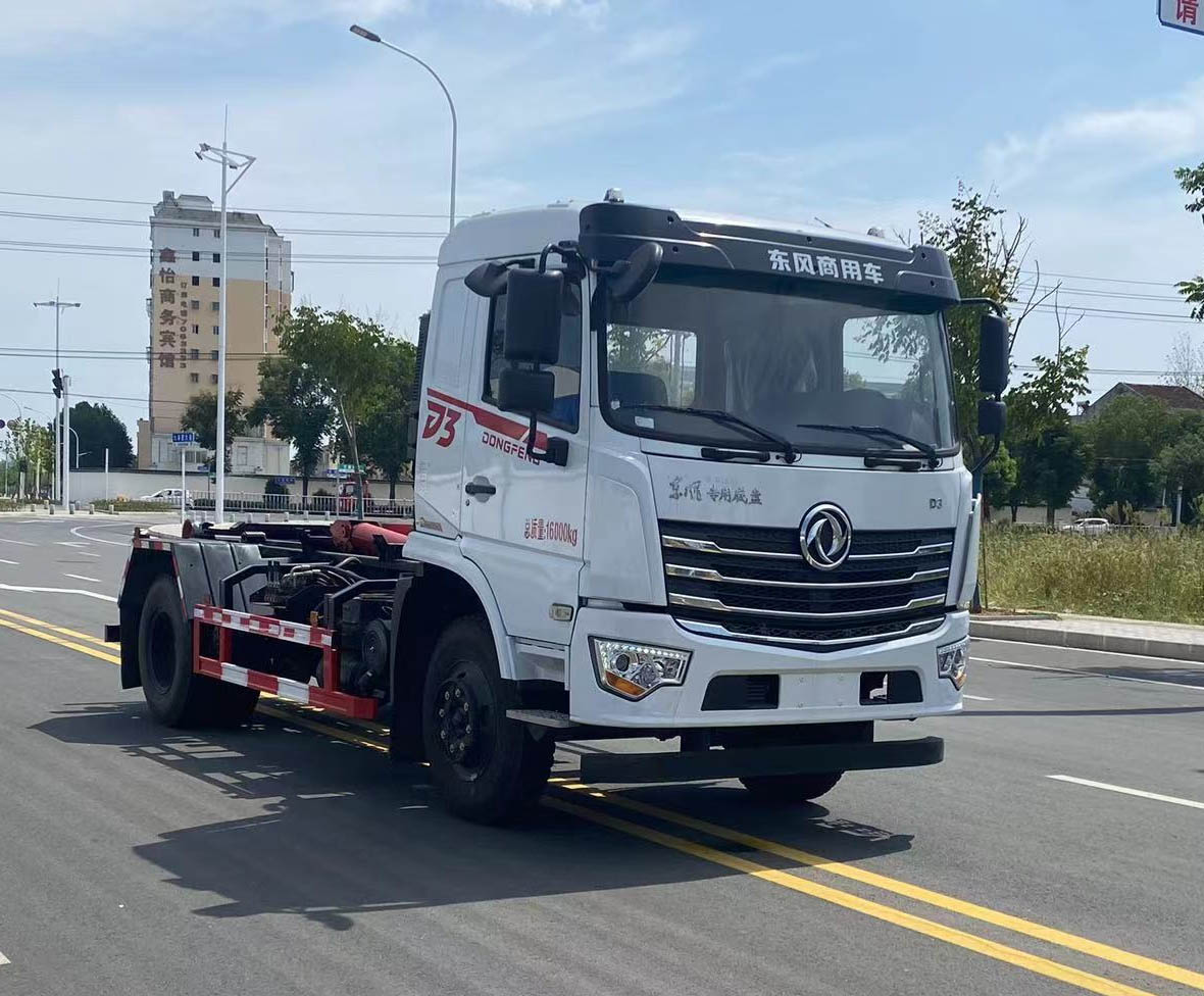瑞雅晟牌RRR5163ZXXD車廂可卸式垃圾車公告圖片