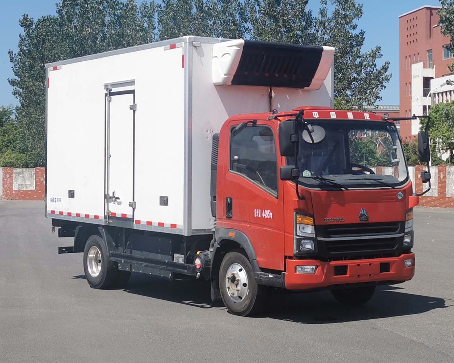 豪沃牌ZZ5047XLCF3414F145C冷藏車公告圖片