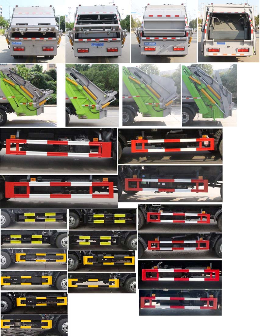 縱昂牌CLT5075ZYSEQ6A壓縮式垃圾車公告圖片