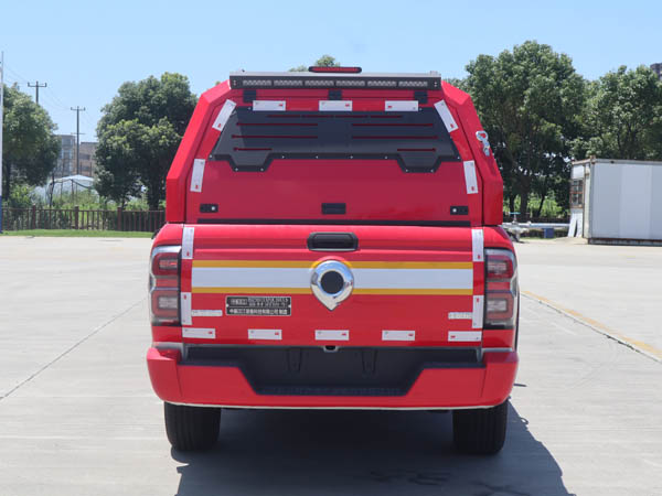 中振漢江牌HJZ5031TXFQC10/CC6器材消防車公告圖片